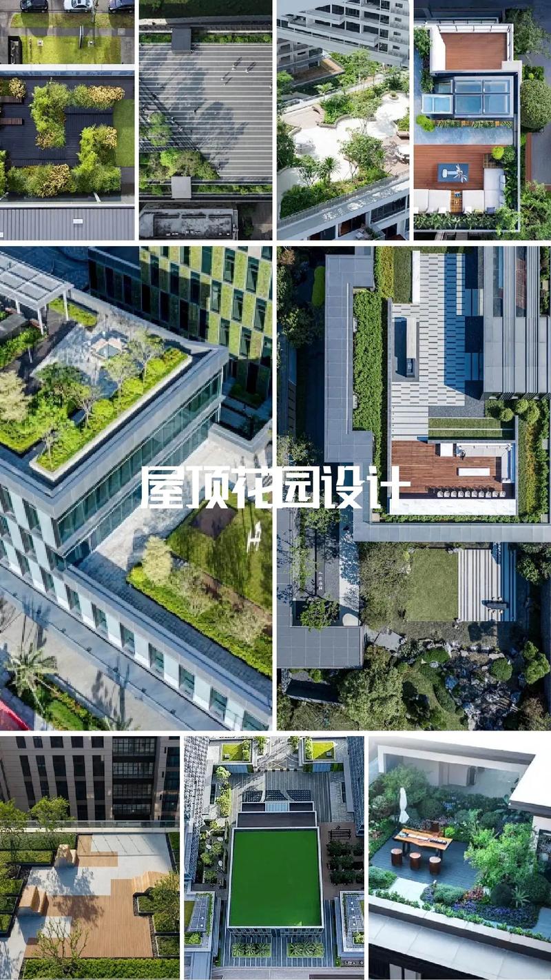 别墅花园设计